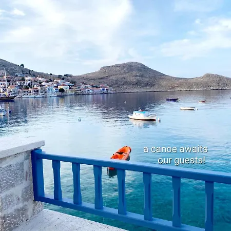 Villa Sea Breeze - A Waterfront Chalki Town